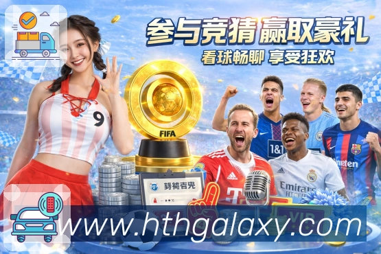 奖项图L3